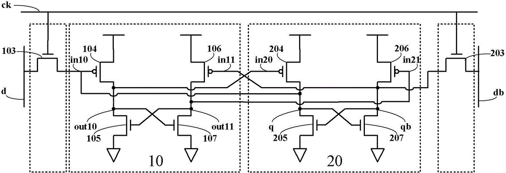 A register circuit designed for radiation hardening