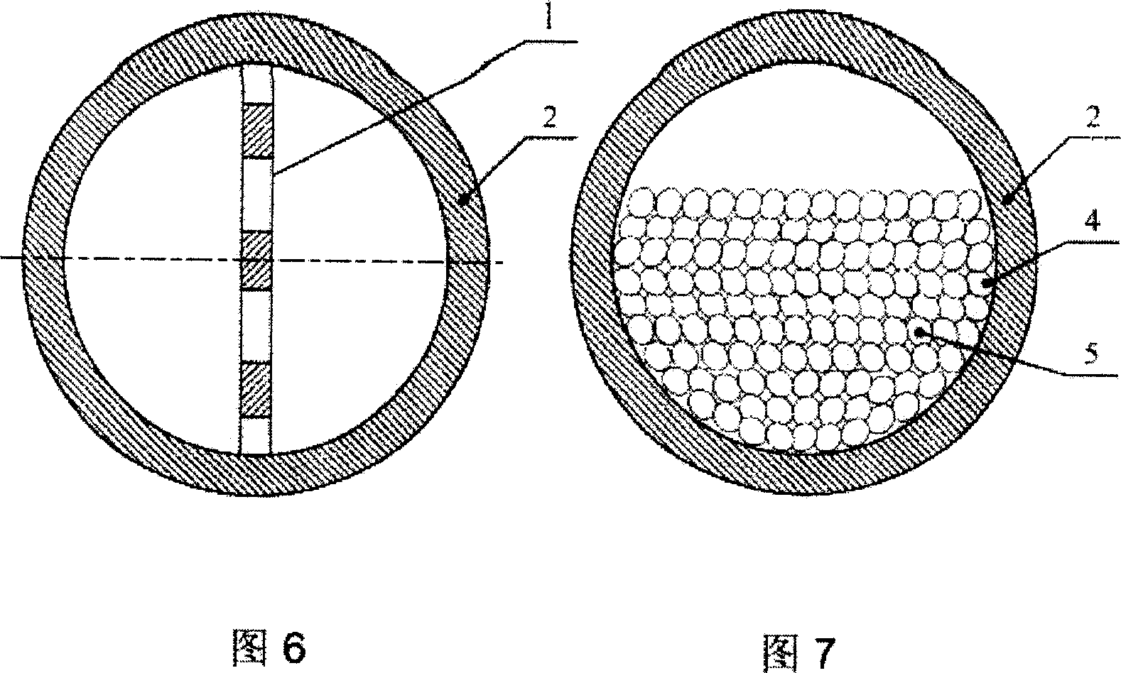 Method for improving material heating speed in metallic vacuum smelting reverting pot and reverting pod thereof