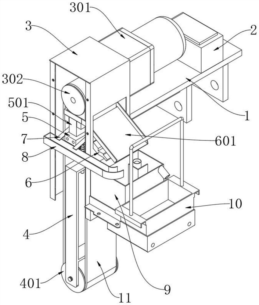 Ocean sump oil separation treatment device for environmental protection engineering