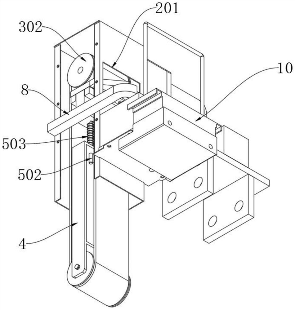 Ocean sump oil separation treatment device for environmental protection engineering