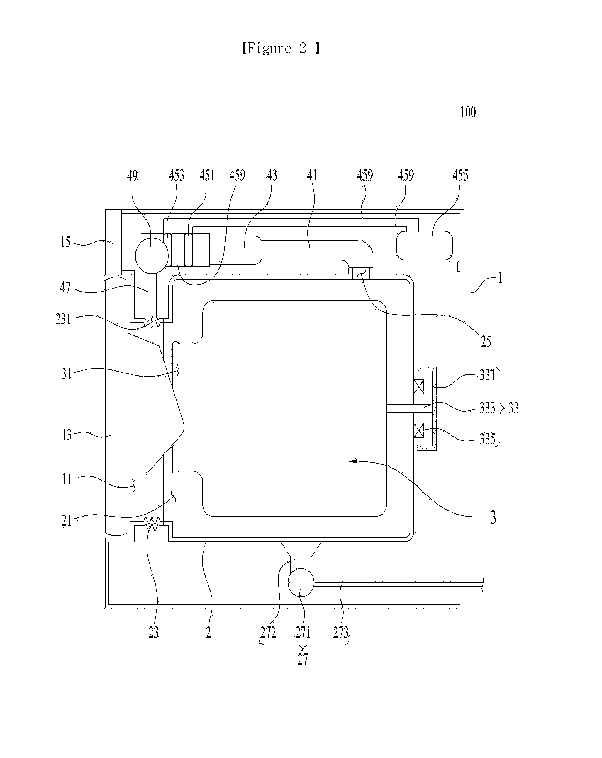 Garment processing apparatus