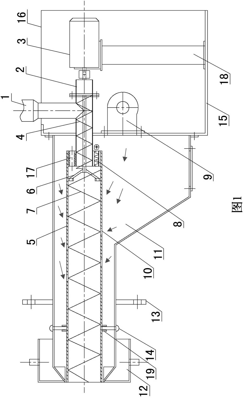 Rotary water-cooled spray-burning type biomass particle burner