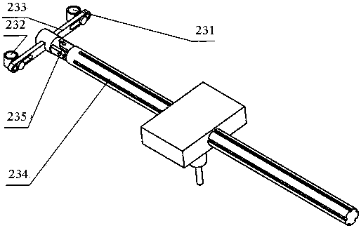 A new four-degree-of-freedom parallel machine tool