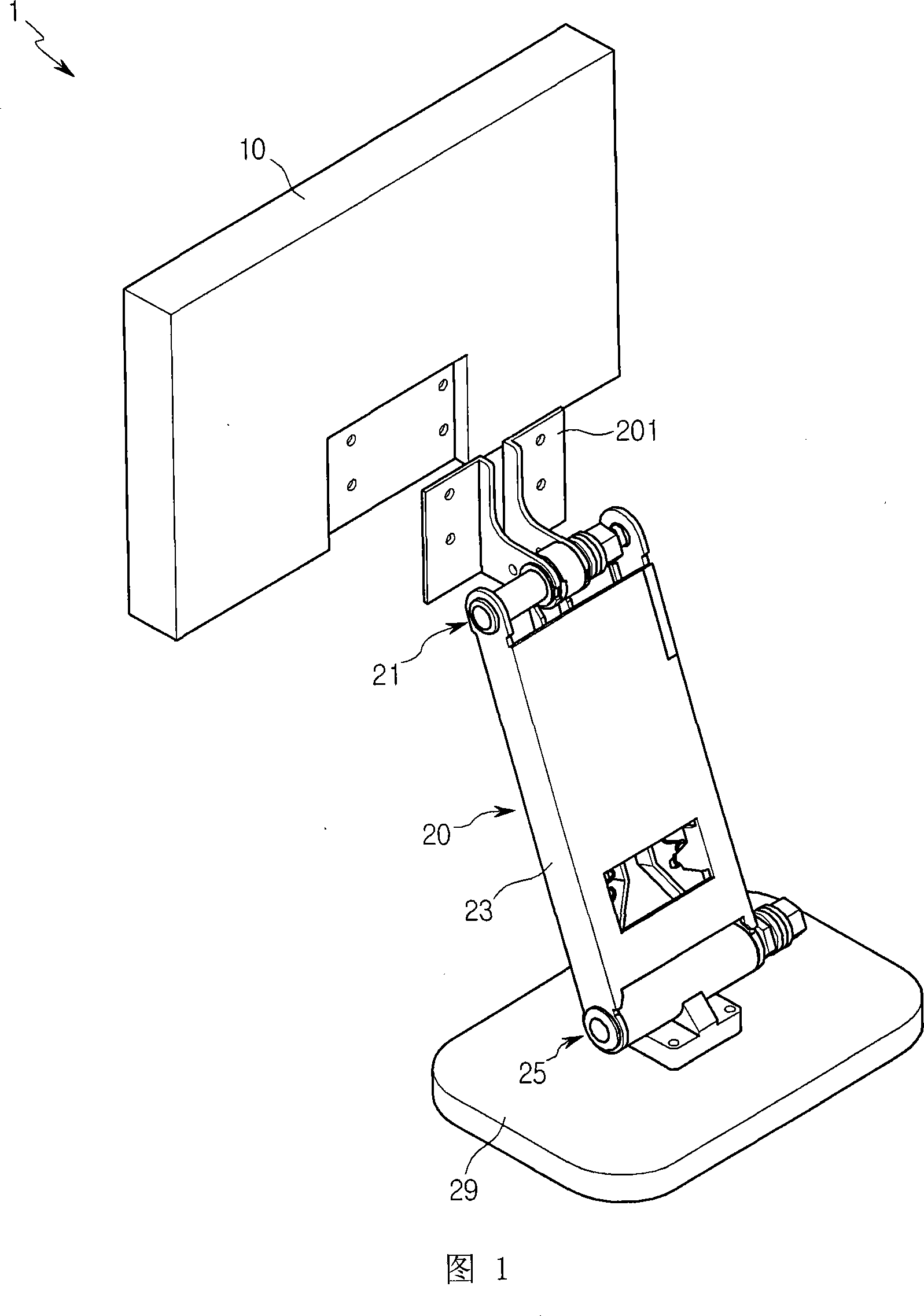 Display instrument