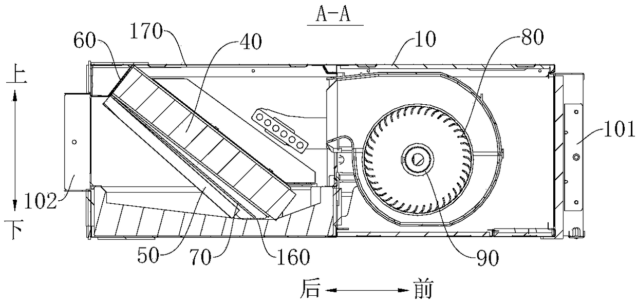 Three-pipe air-pipe indoor unit and air-pipe air conditioner