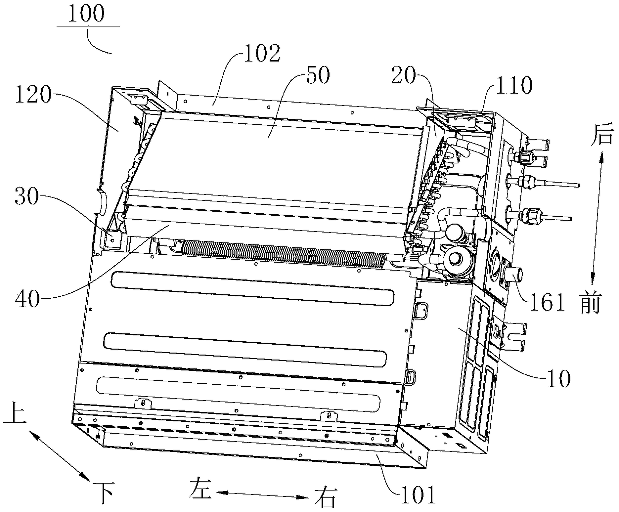 Three-pipe air-pipe indoor unit and air-pipe air conditioner