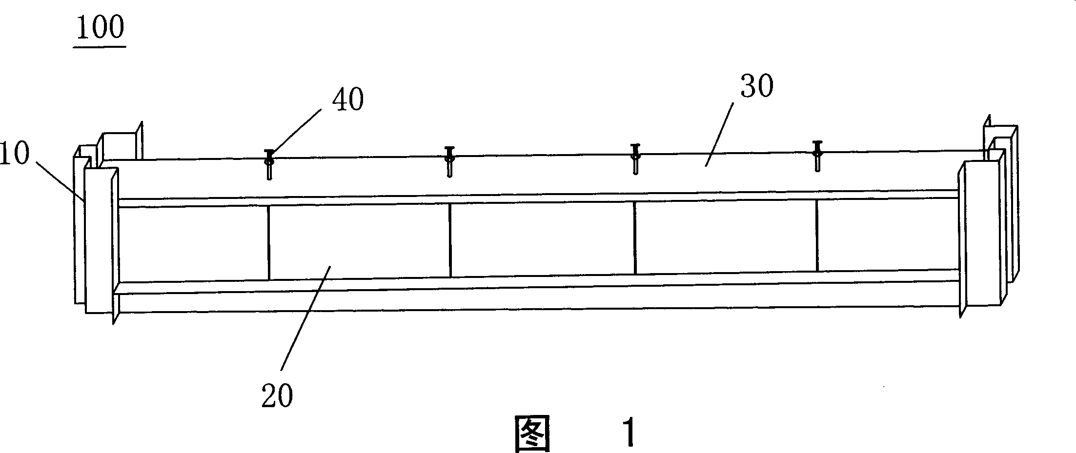 Anti-flood water blocking plate