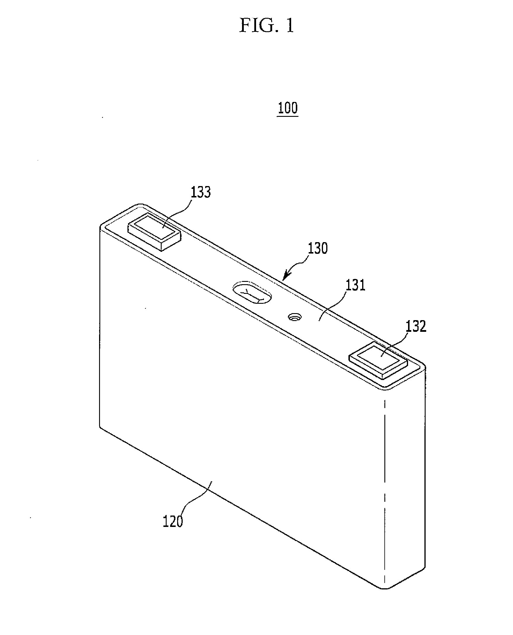 Rechargeable battery