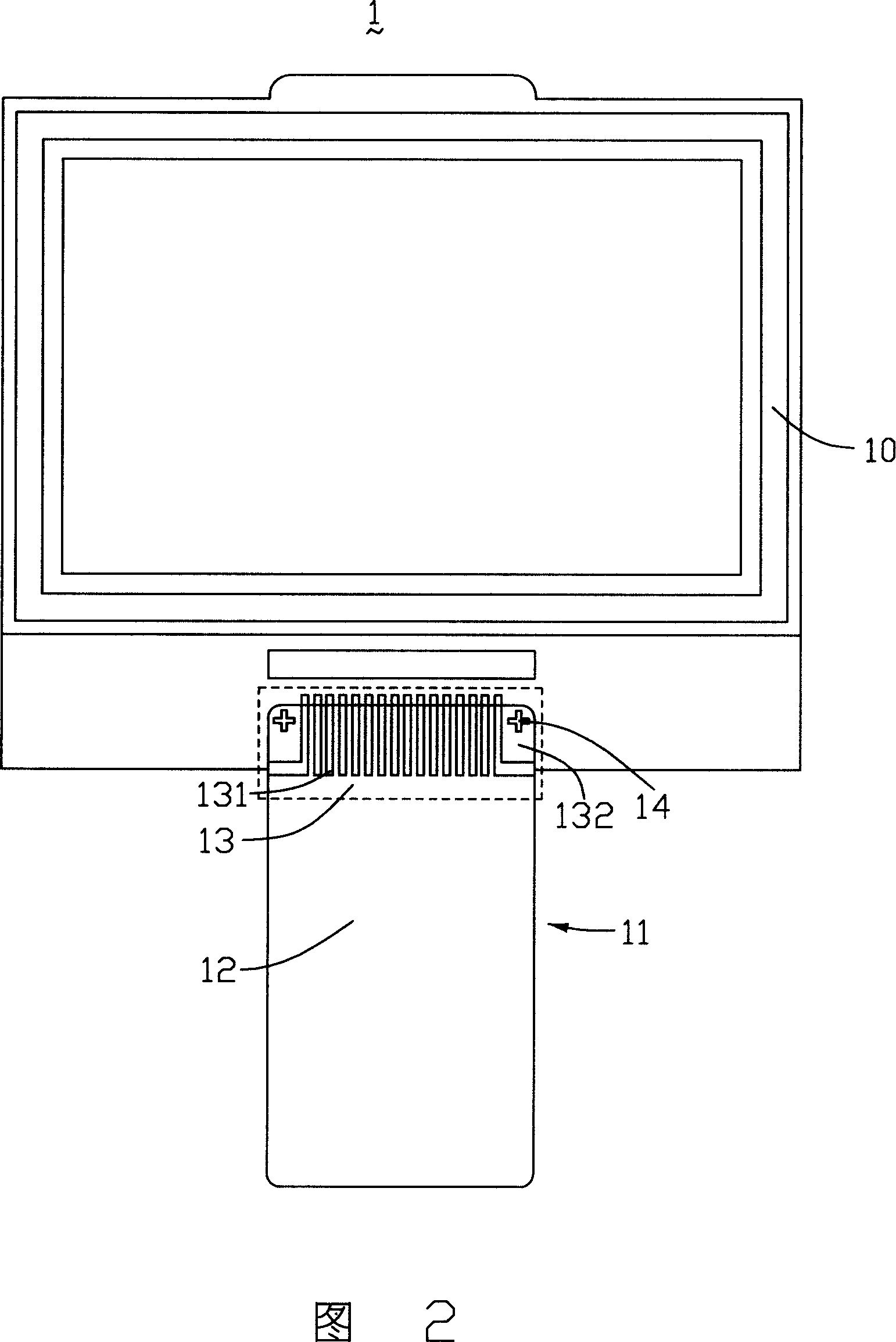 Flexible circuit board and LCD device