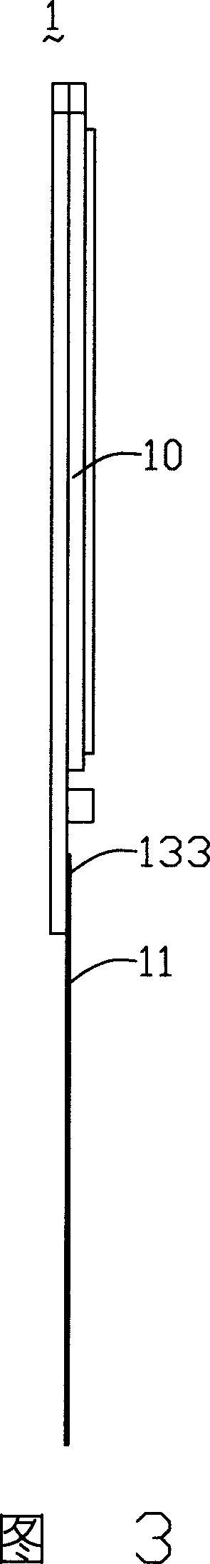 Flexible circuit board and LCD device