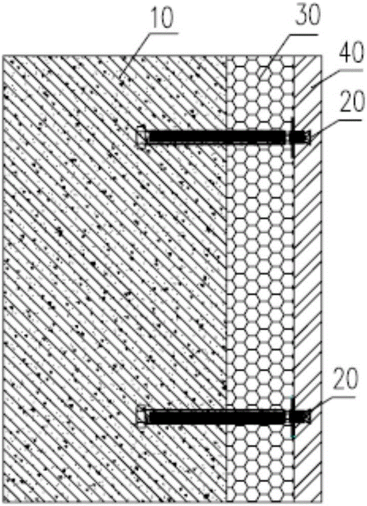 Manufacturing method and structure of integrated prefabricated thermal-insulation wallboard and wallboard connecting assembly