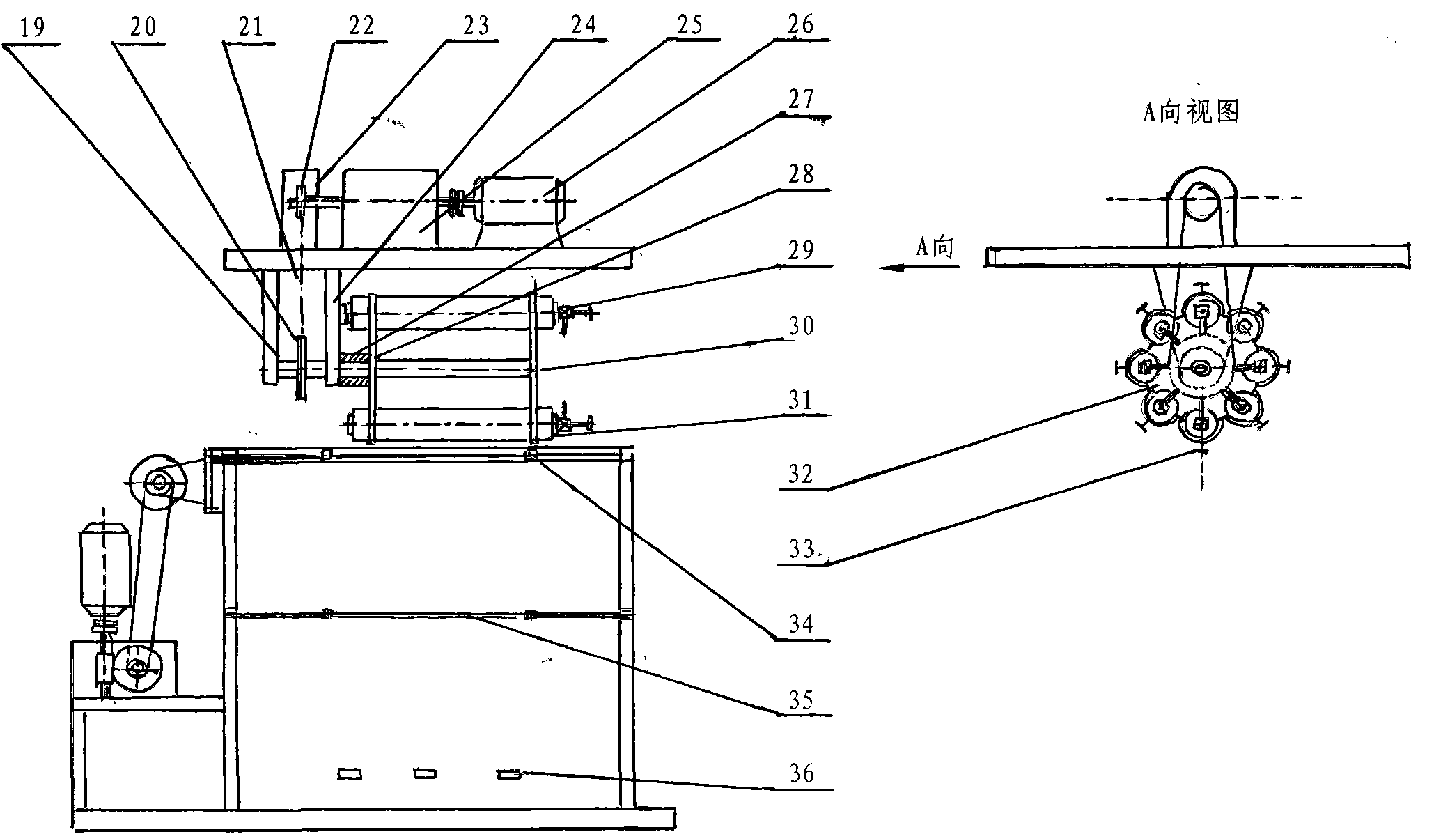 Cooking testing machine for multi-pot papermaking