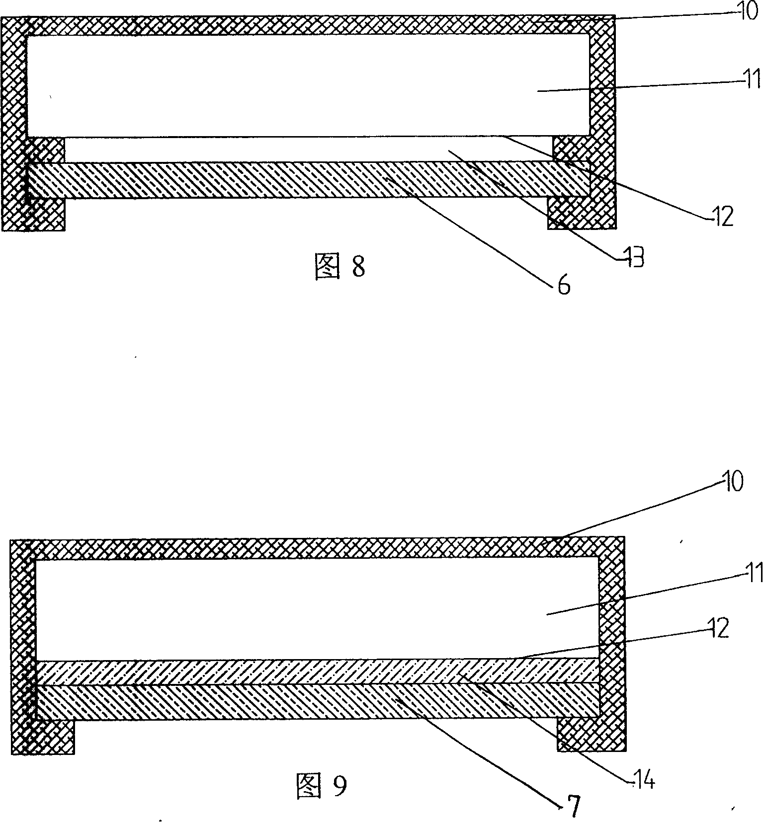 High light transmittance ratio transparent resin display protection panel and LCD device using same