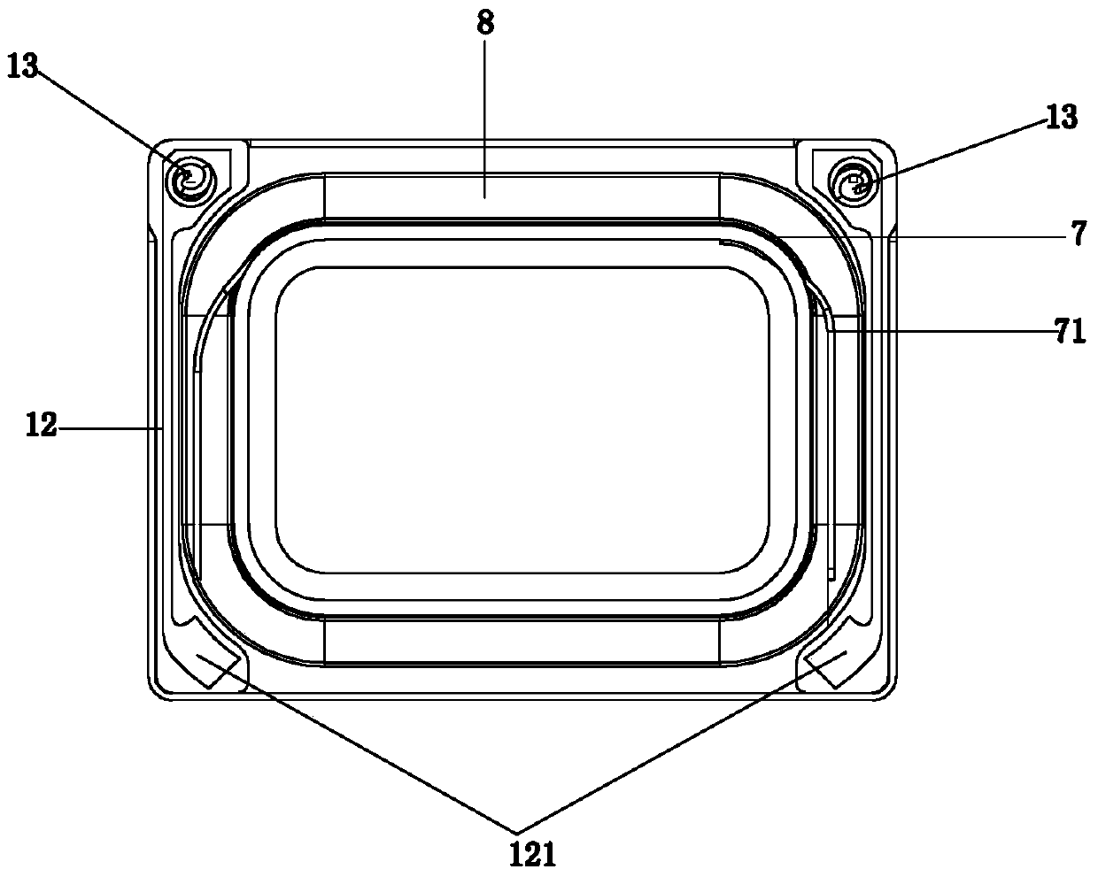 A multifunctional device with vibration function and sound generation function