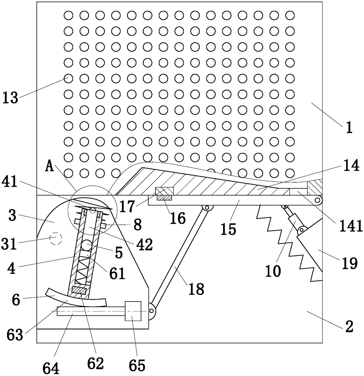 A parabolic demonstration teaching aid for college mathematics teaching