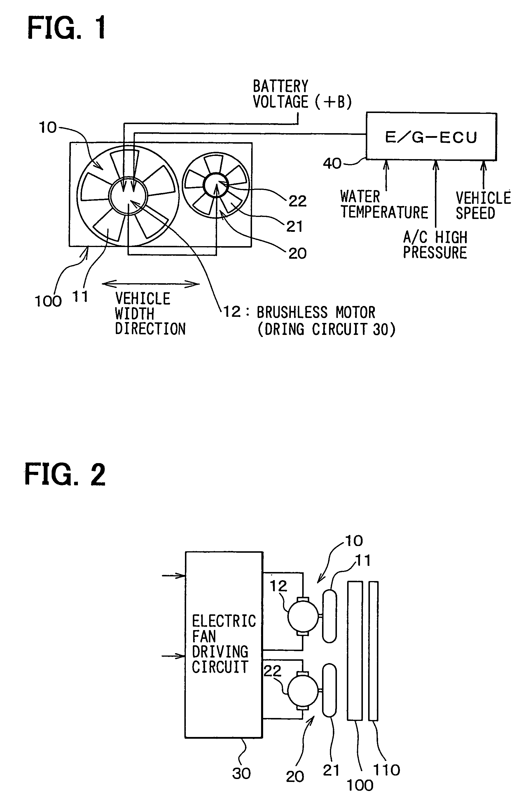 Electrical fan system for vehicle