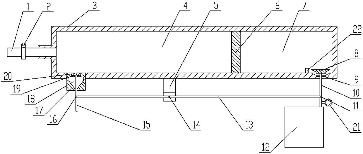 Integrated injection device