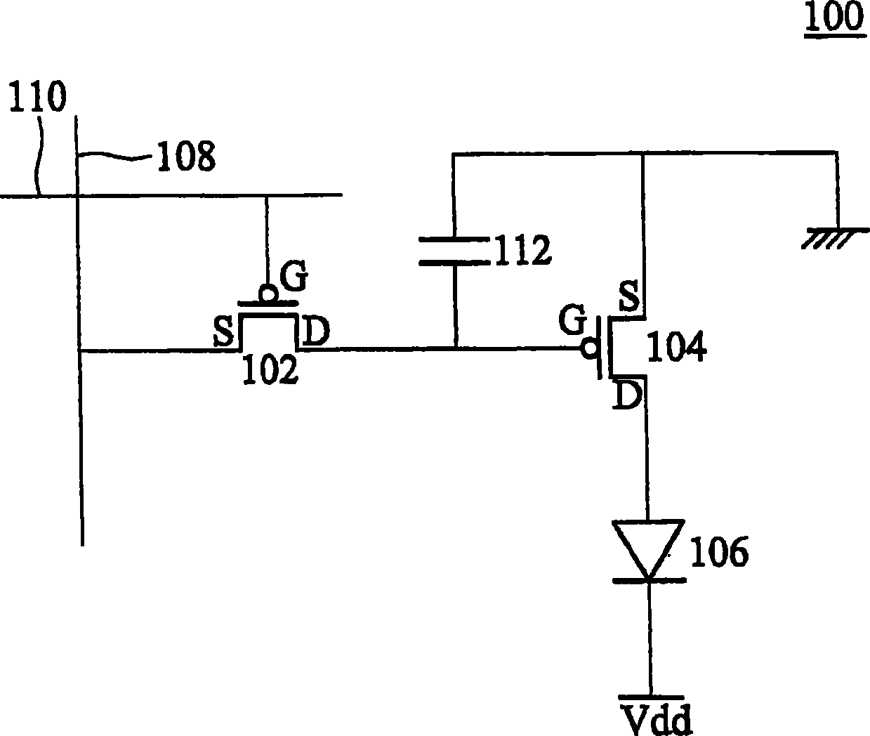 Making method for organic EL part and image display system