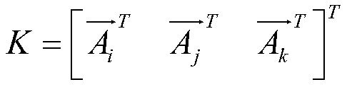 A three-axis acceleration sensor installation error correction method