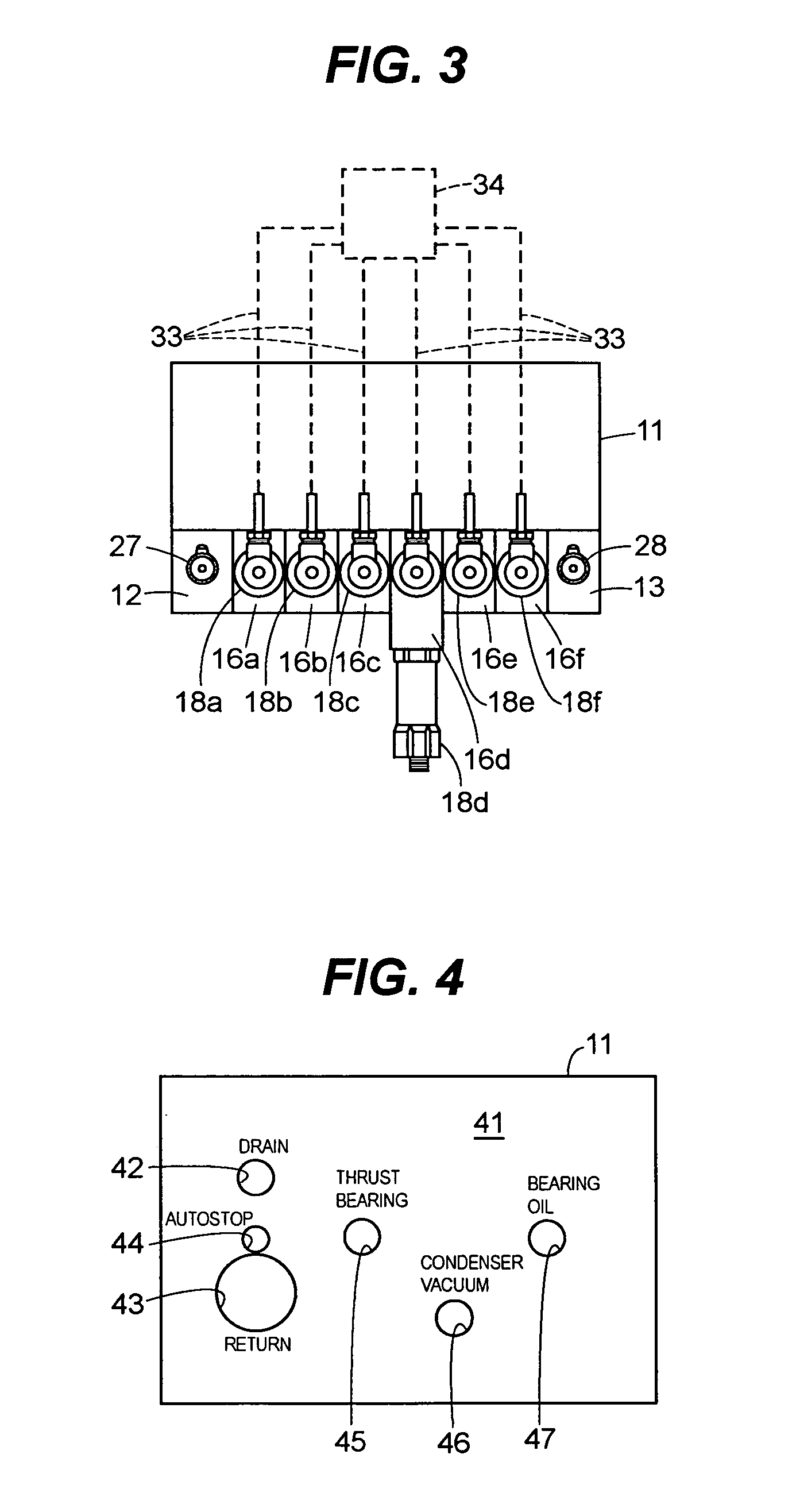 Trip manifold