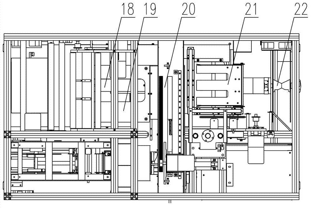 Banknote plastic packaging machine and banknote packaging method