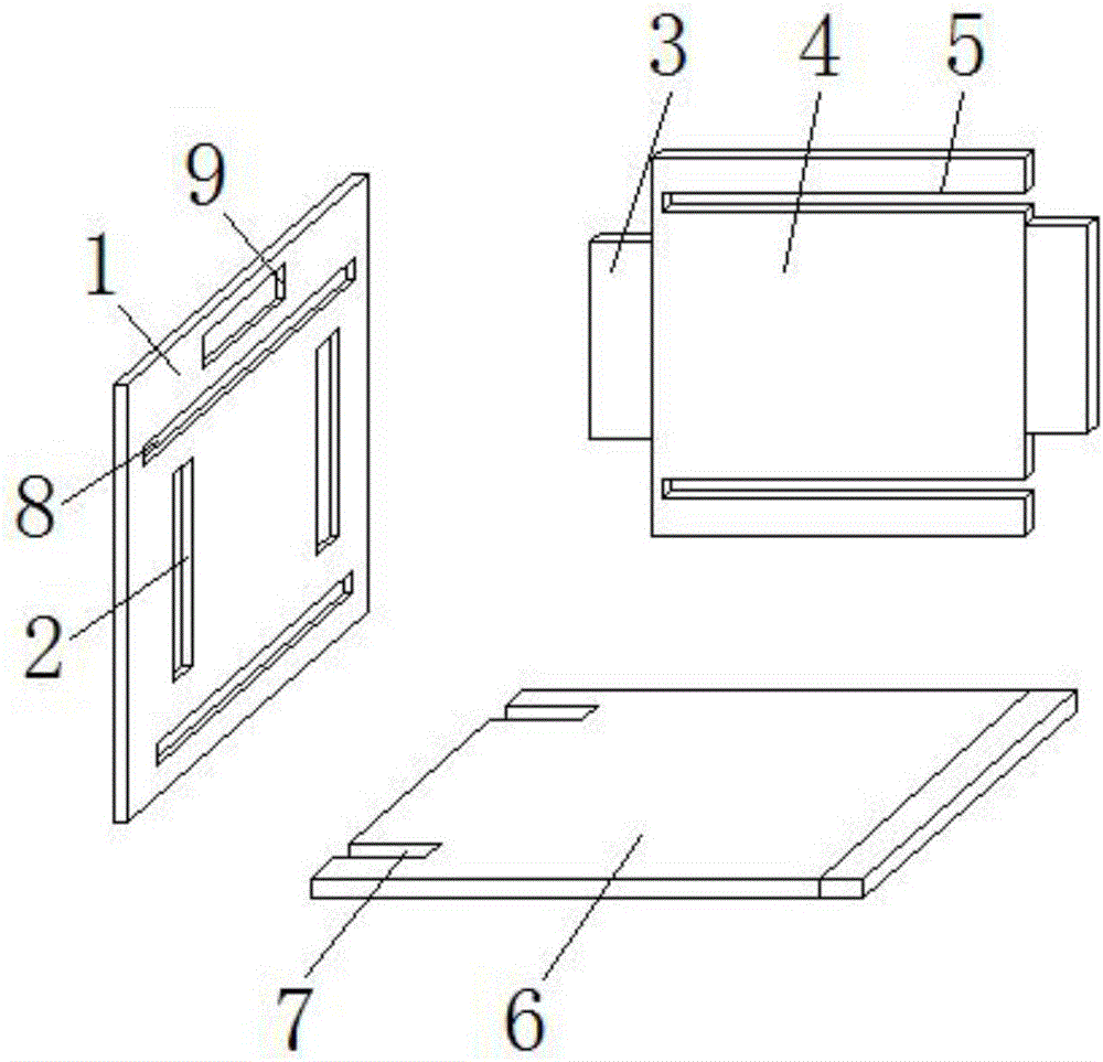 Assembling type corrugated paper packing box