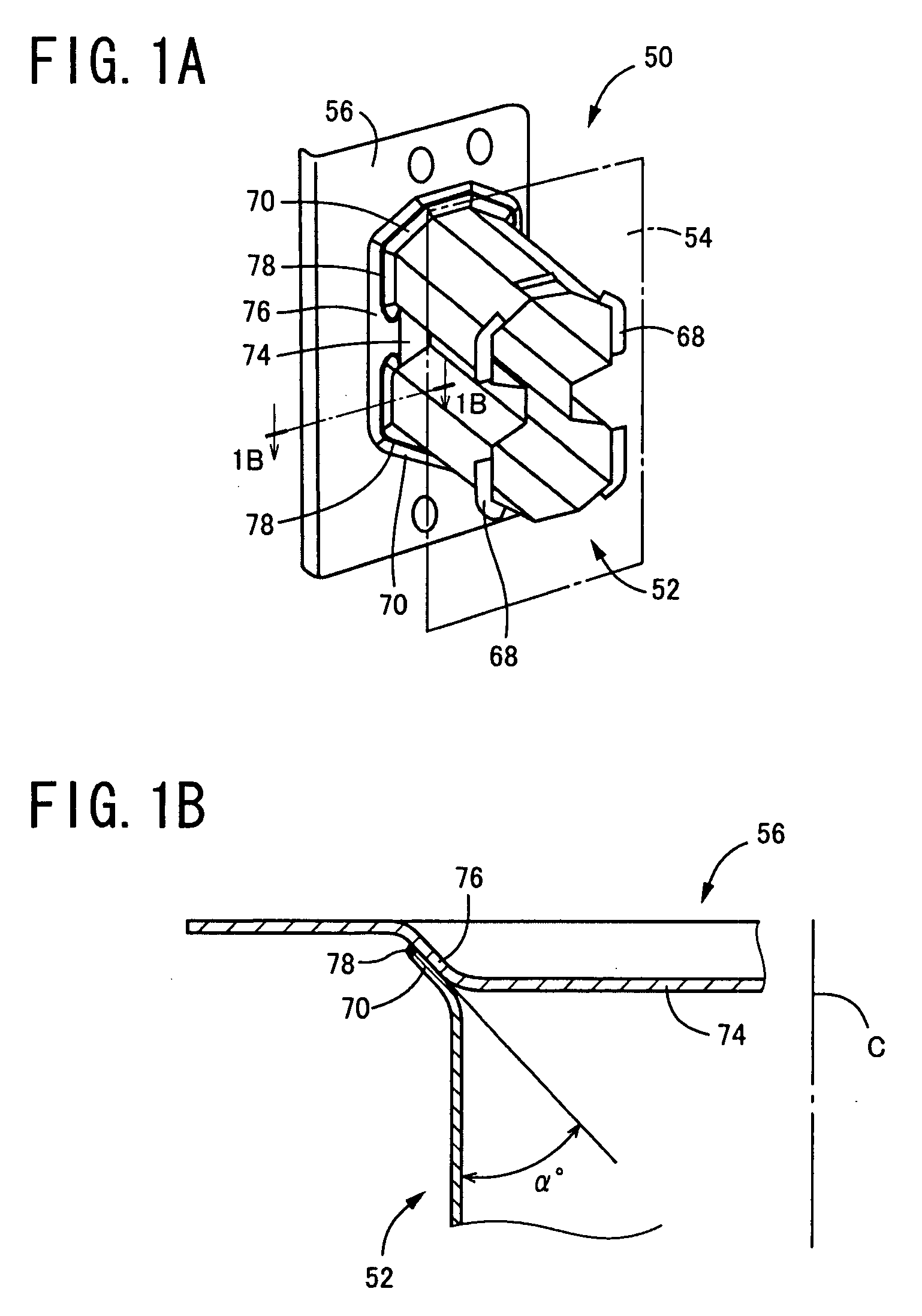 Impack absorbing member for vehicle