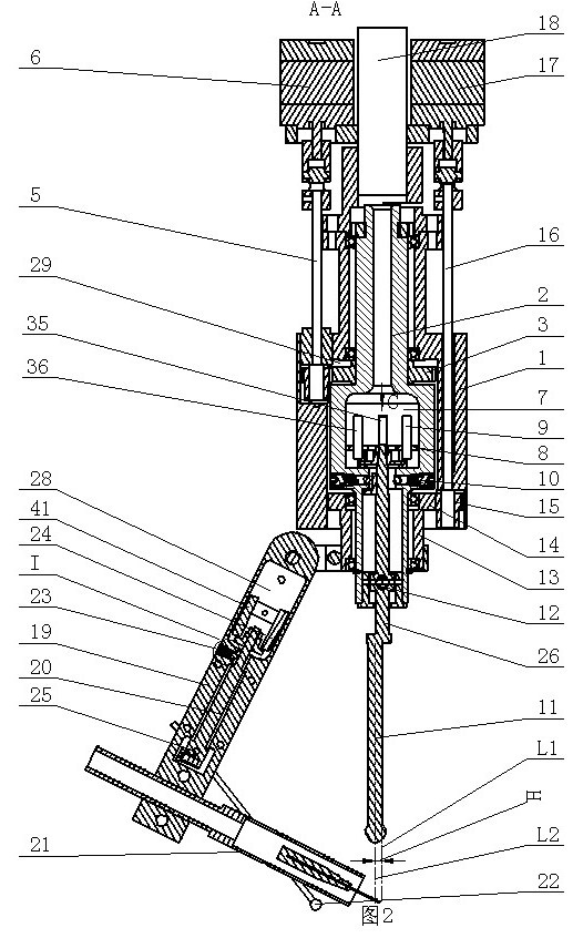 Box body welding tracer