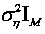 Covariance matching-based multi-antenna spectrum sensing method