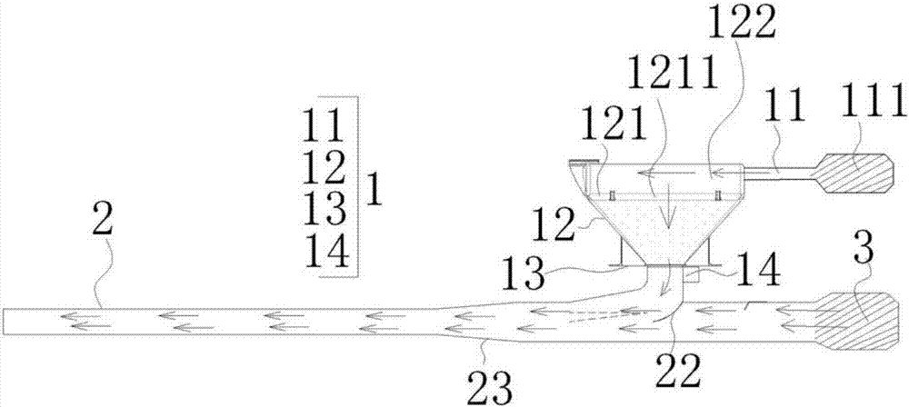 Powder drive type fire extinguishing cannon