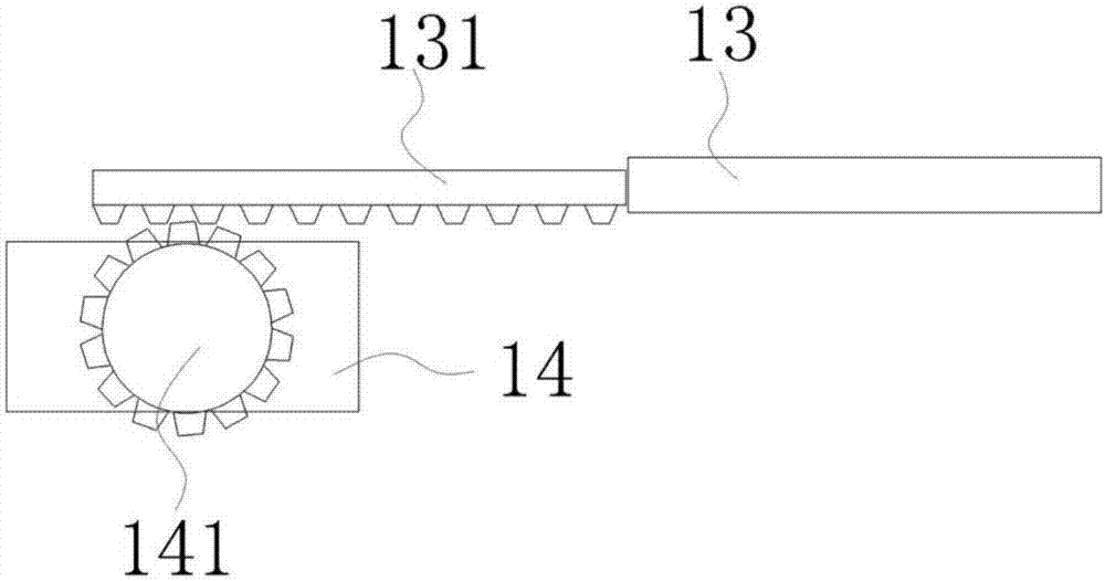 Powder drive type fire extinguishing cannon