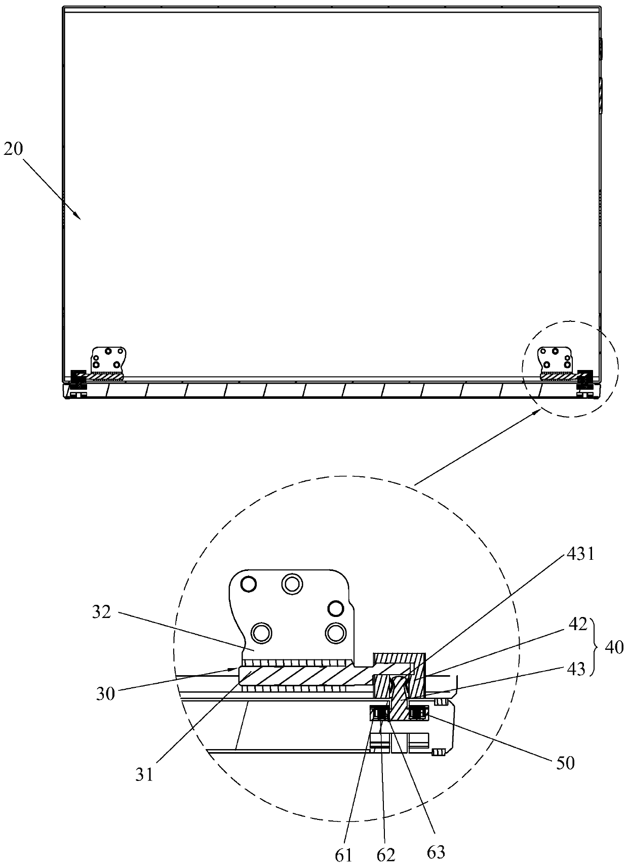 Notebook computer