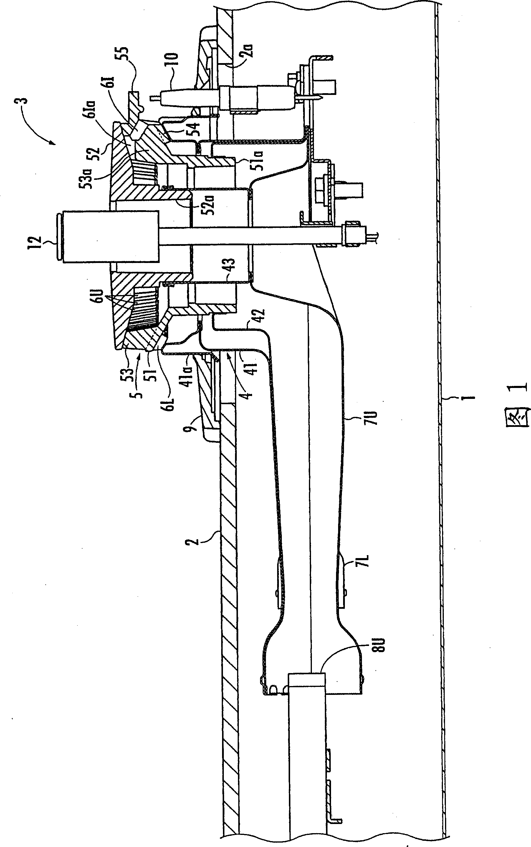 Combustor for stove