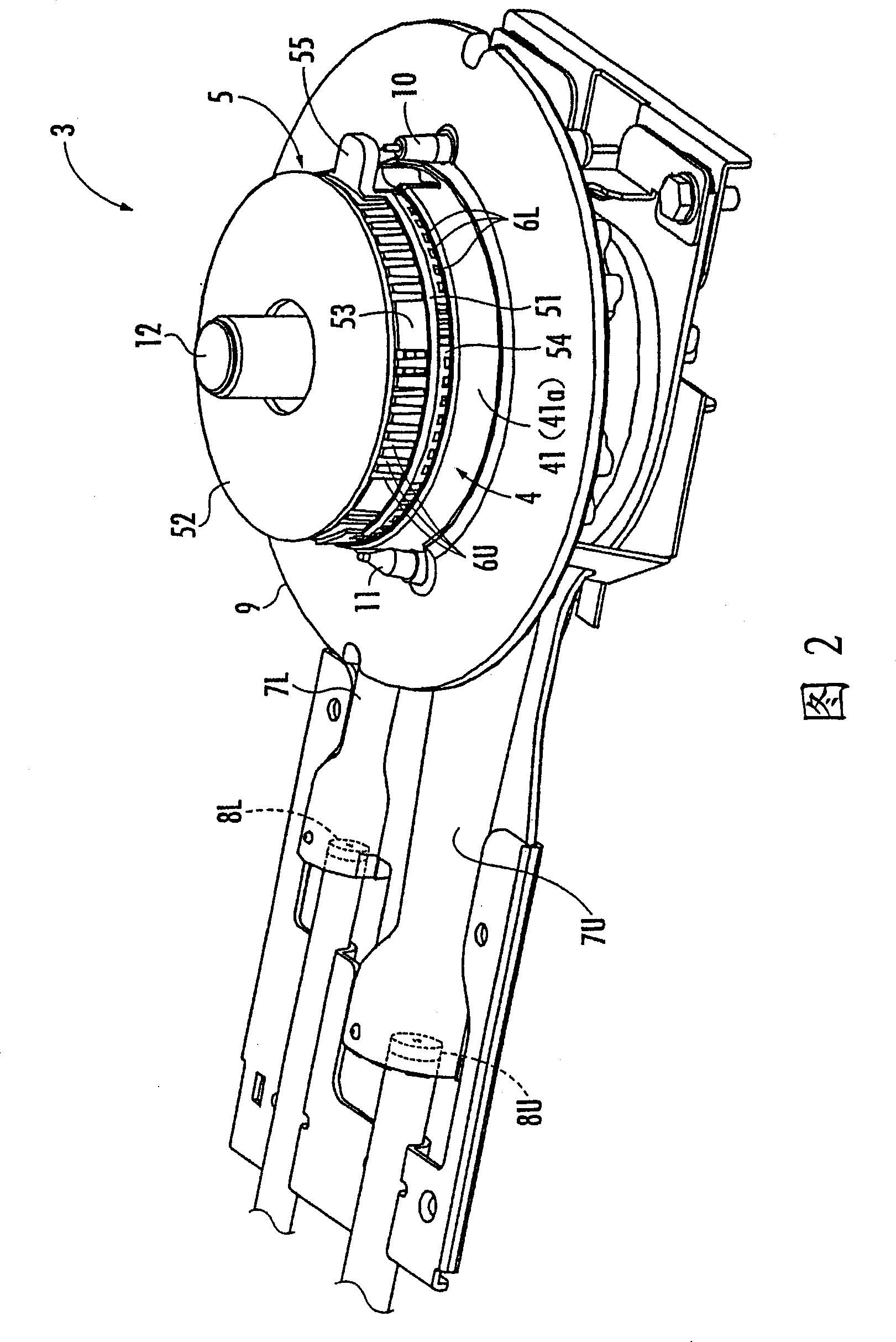 Combustor for stove