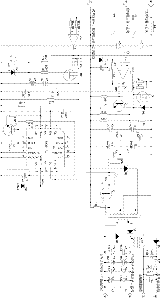 On-line adjustable filament voltage source circuit for magnetic deflection mass spectrometer