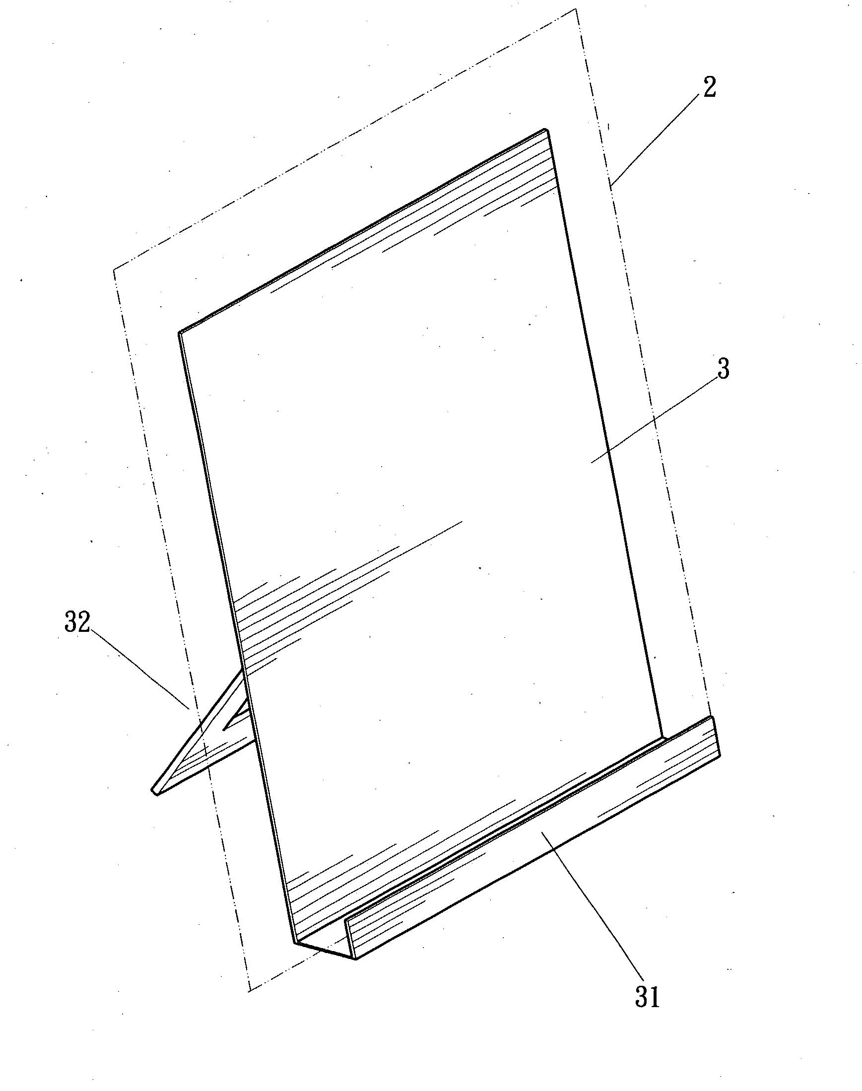 Paper holder structure