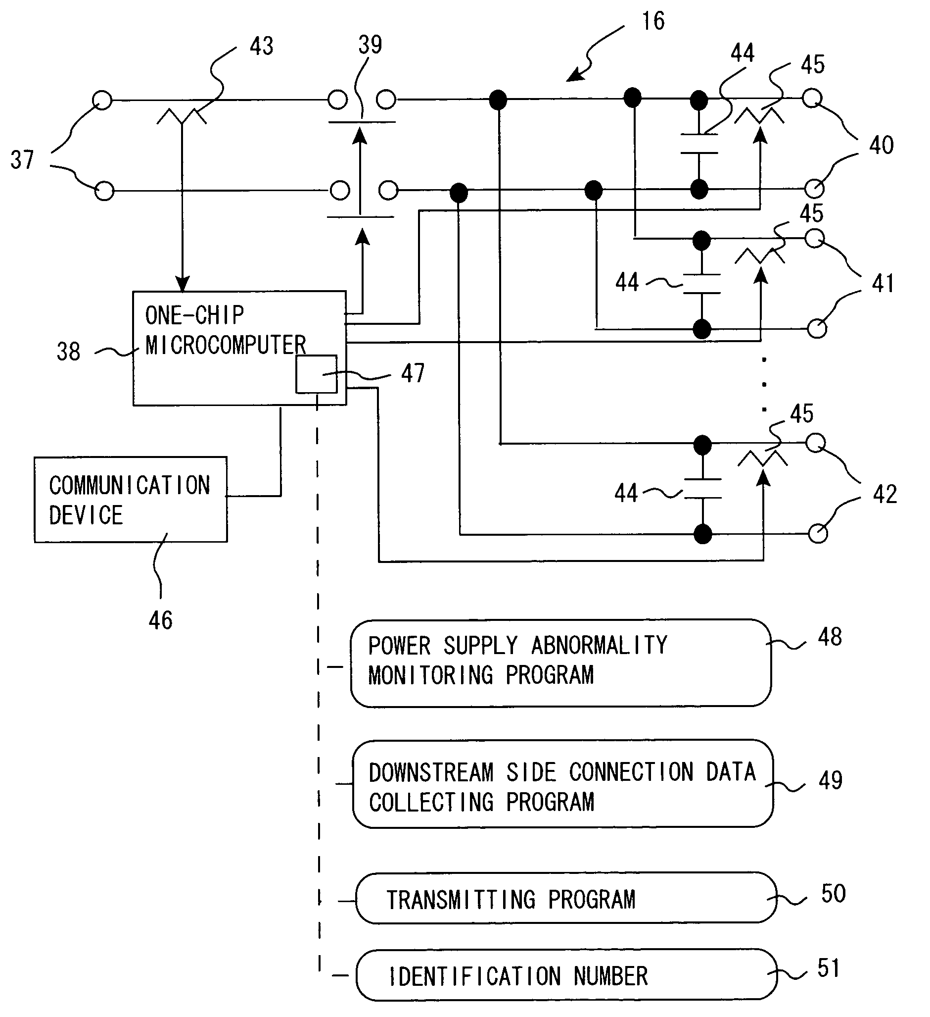 Electrical system wiring diagram generating system, and power supply device and program used for the same