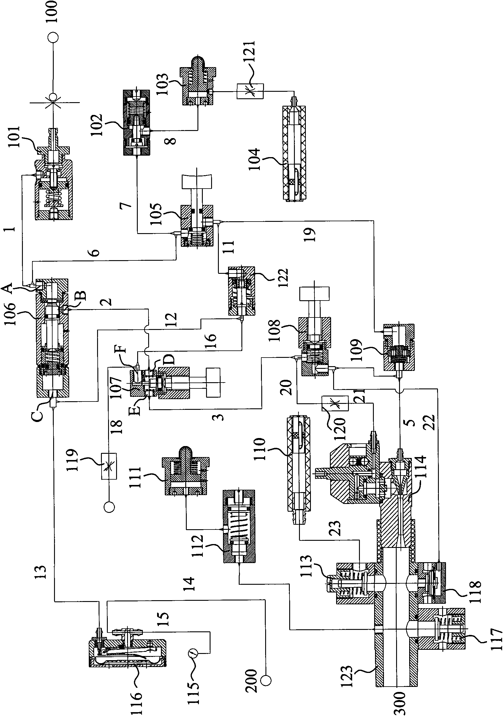 Respirator system