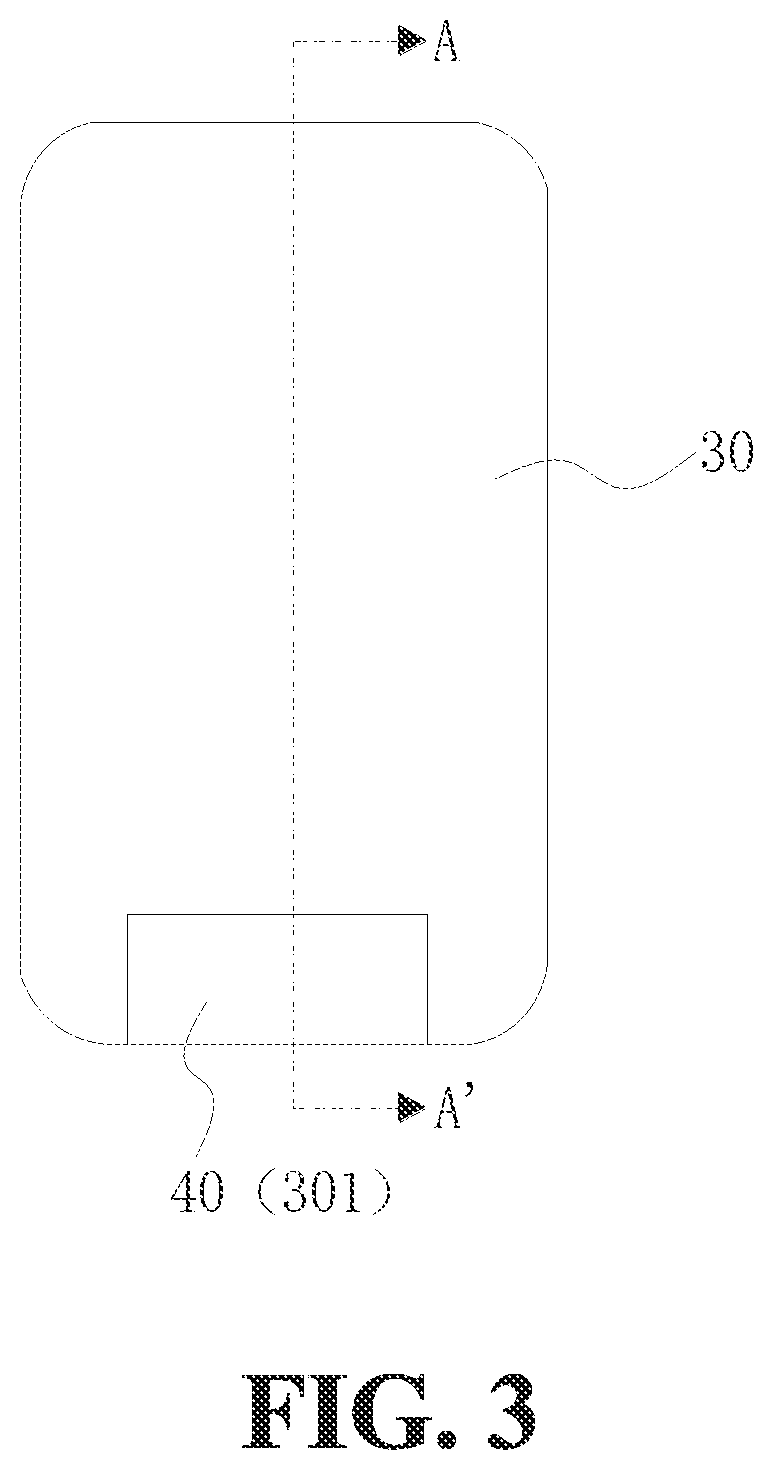 Display module