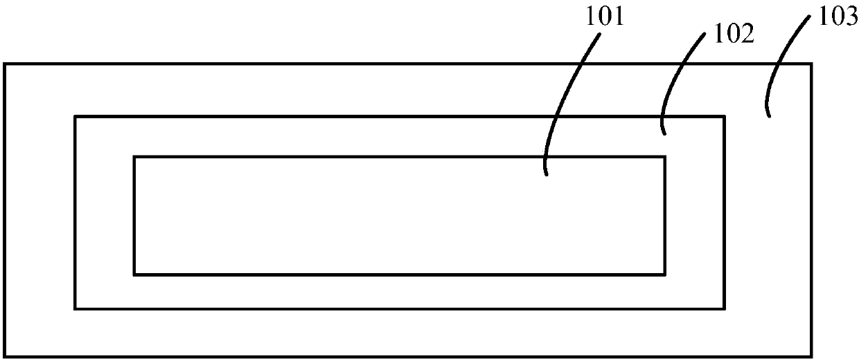 Battery and apparatus