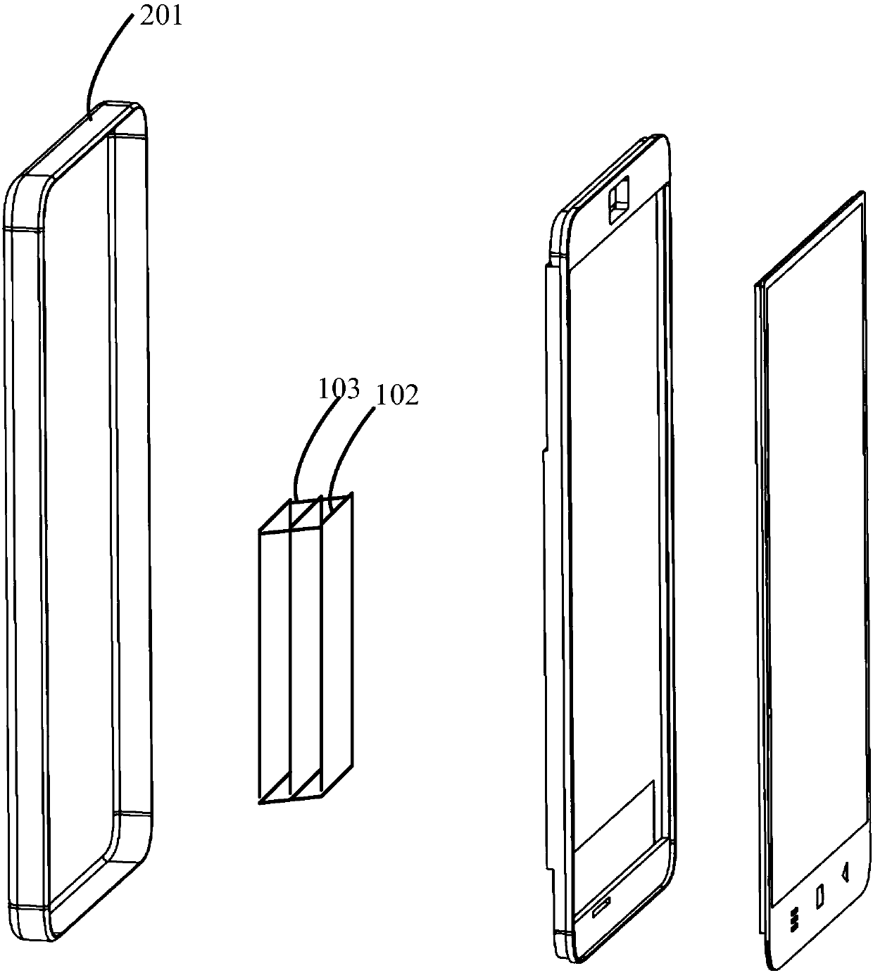 Battery and apparatus