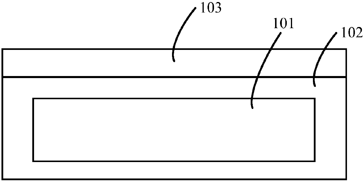 Battery and apparatus