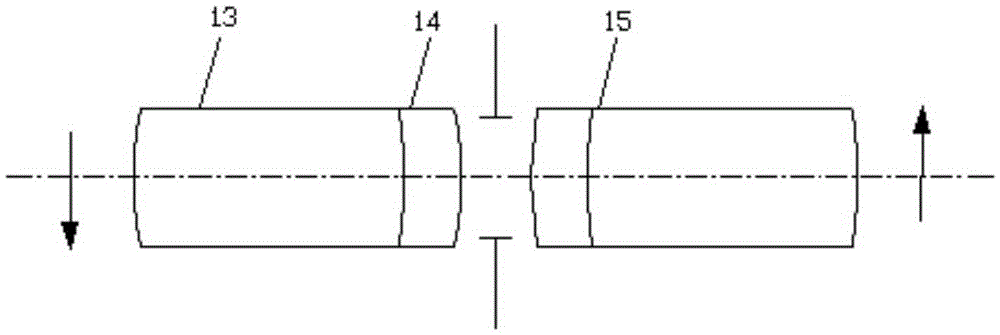 Small-distortion stereo endoscope optical system