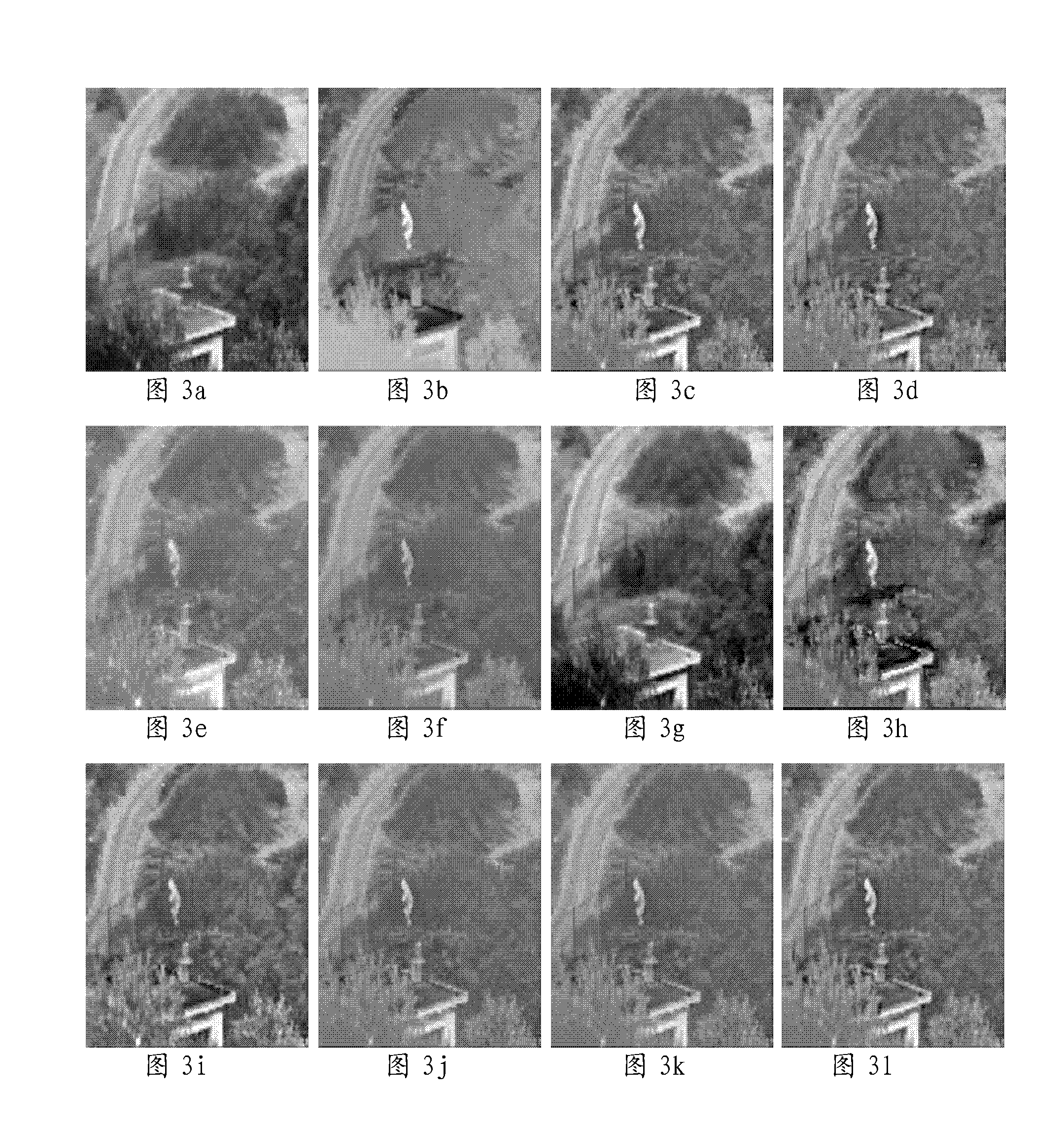 Method and device for evaluating image fusion quality