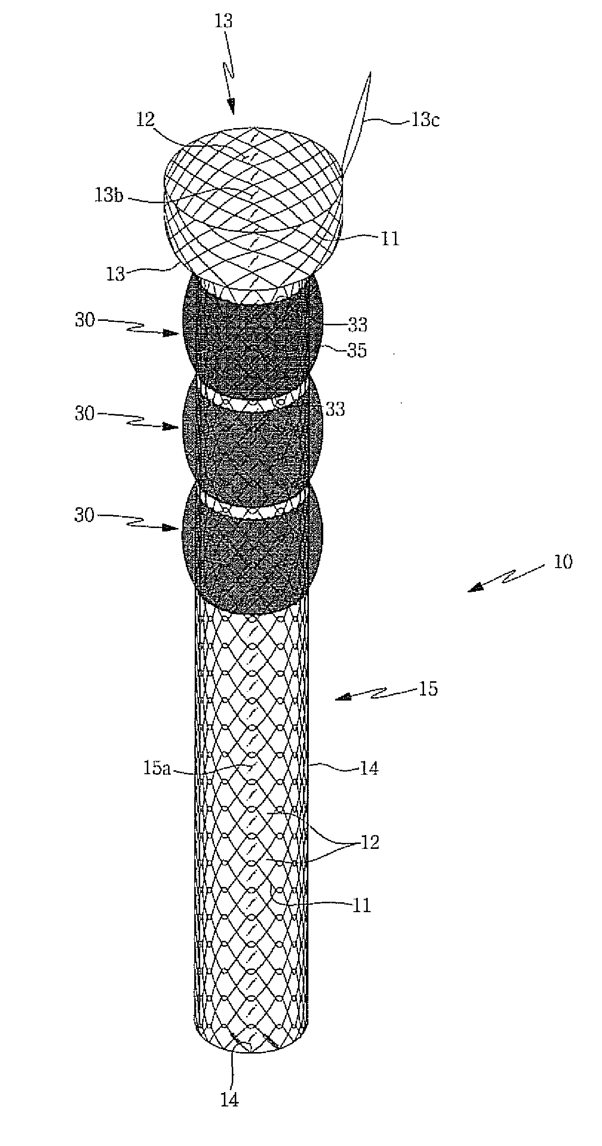 Stent