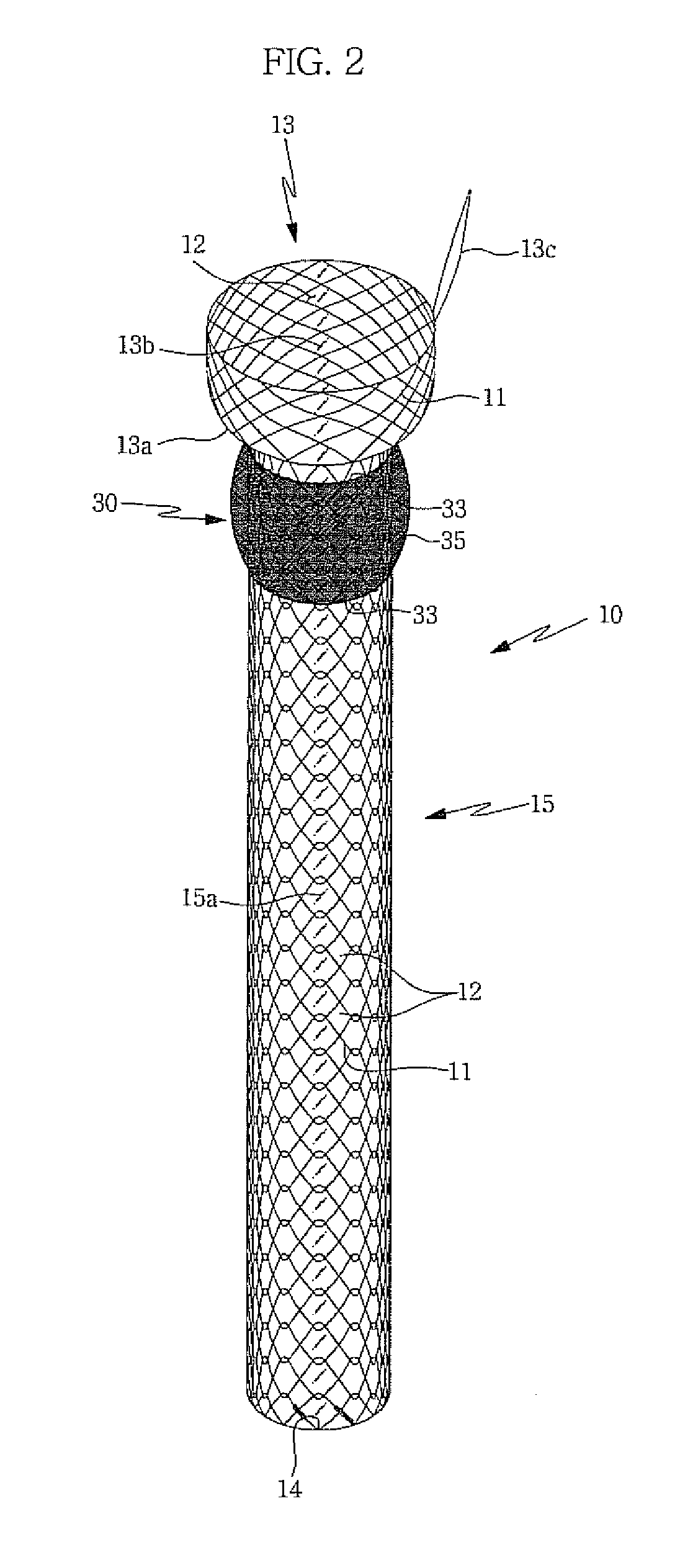 Stent