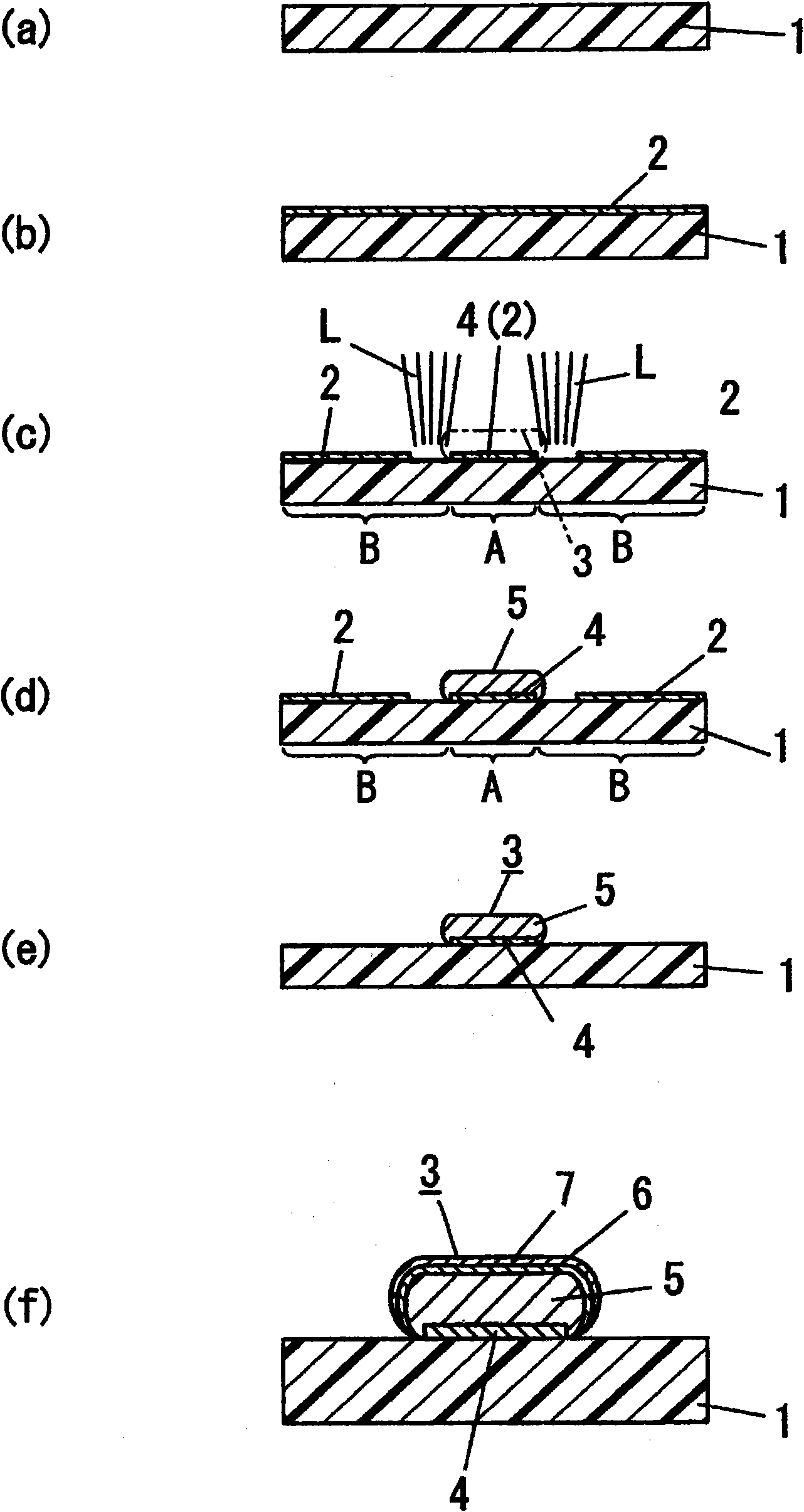 Circuit board and method for manufacturing the same