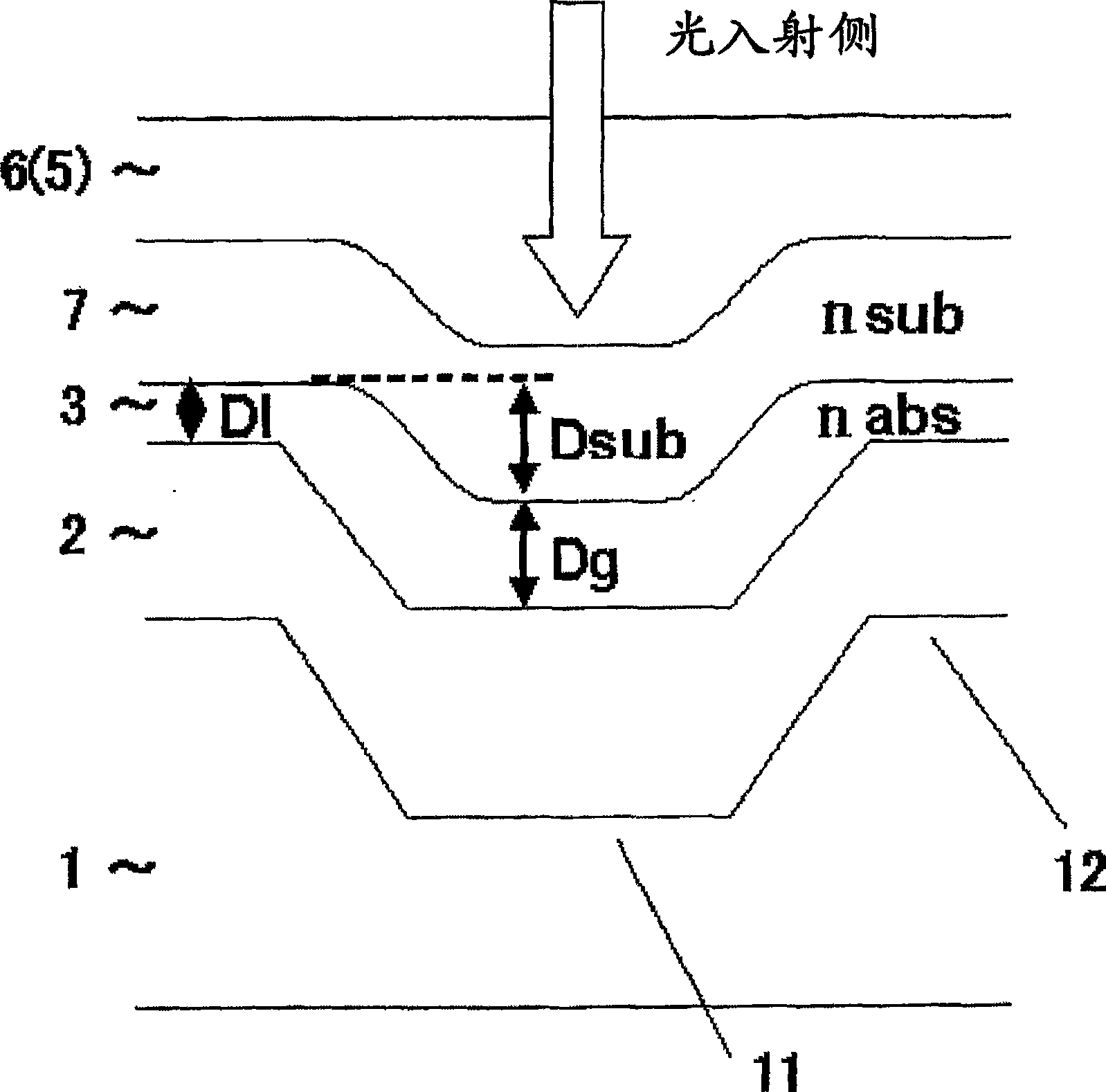 Optical information recording medium, method of manufacturing same, and recording method