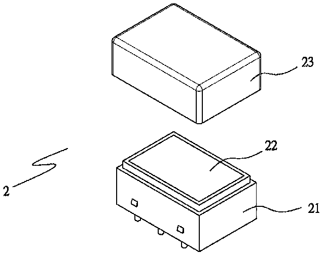 Array display switch