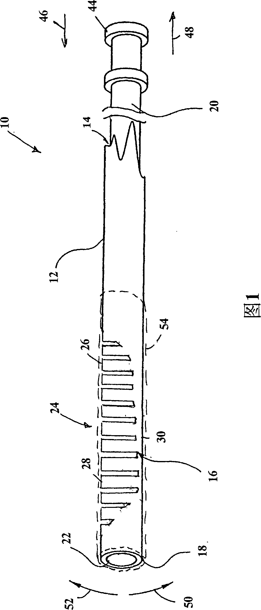 A catheter steering system